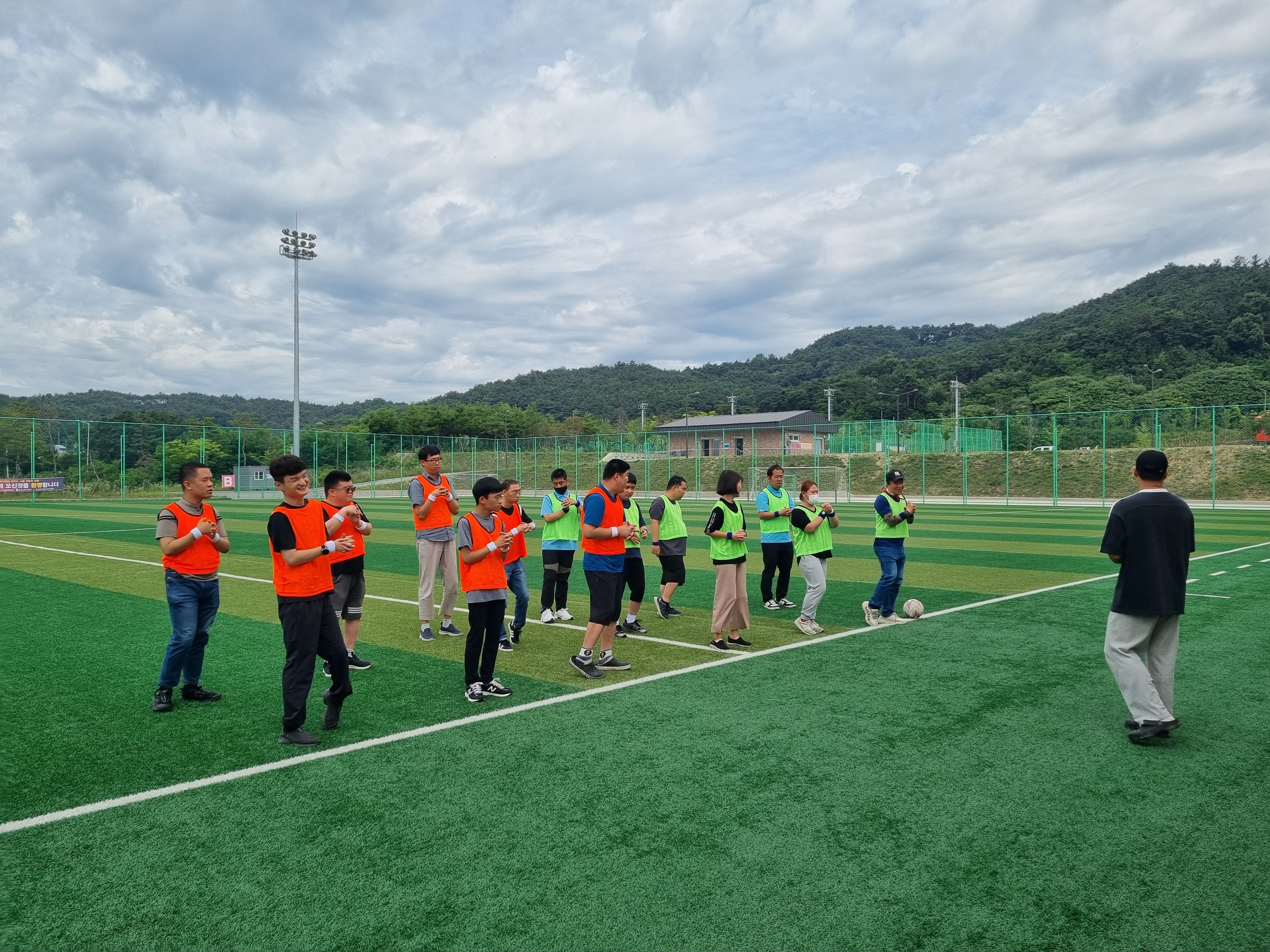 장애인체육대회